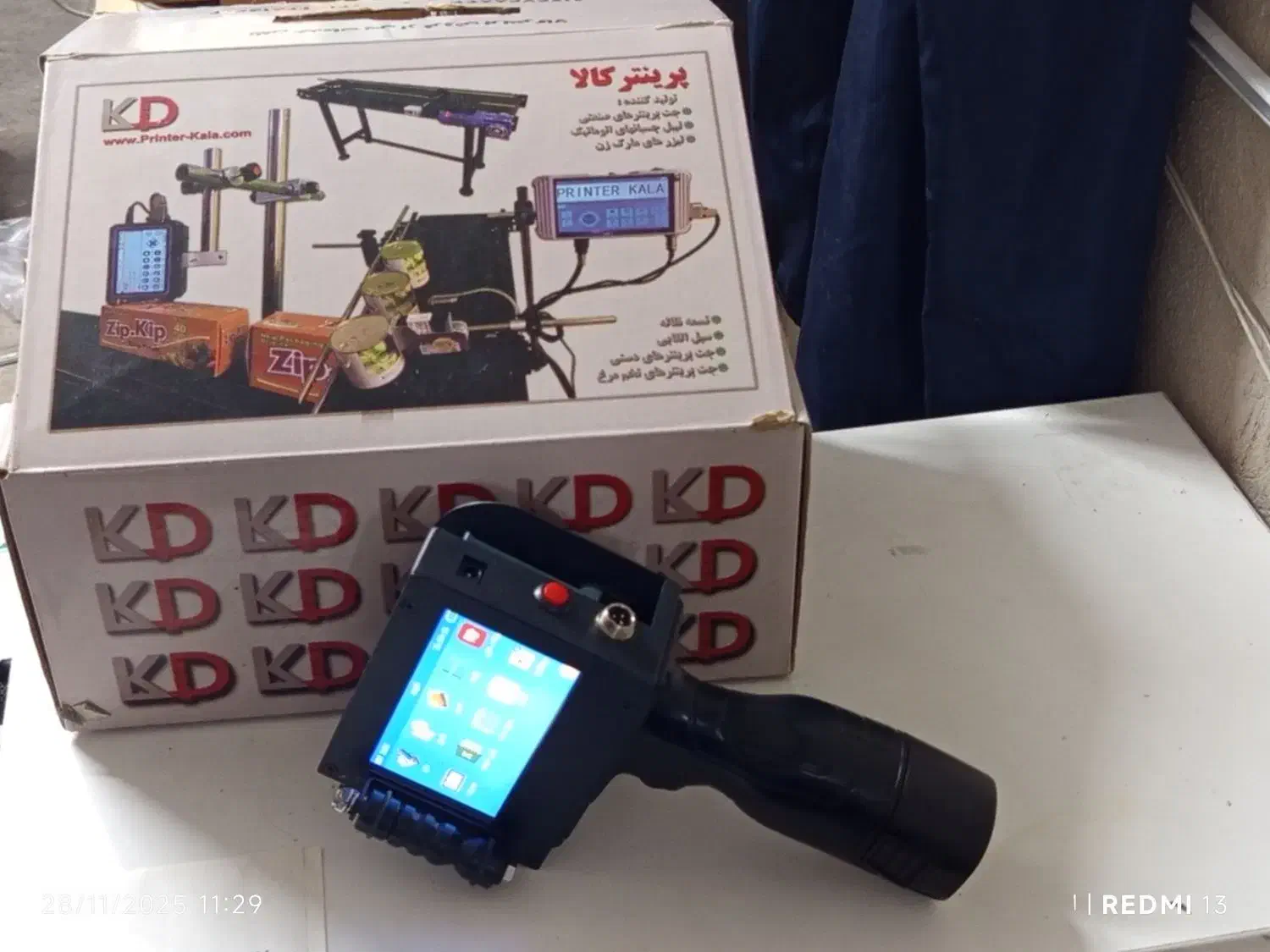 فروش فوری جت پرینتر AK 807زیر قیمت عمده|پرینتر، اسکنر، کپی، فکس|شیراز, شهرک سراج‎|دیوار