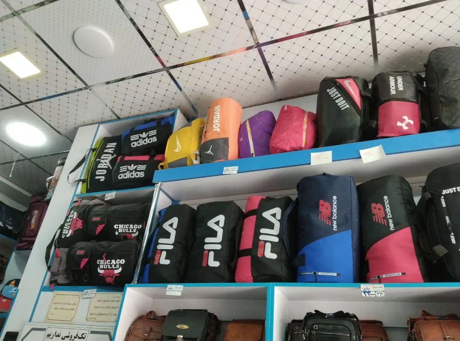 انواع کیف و کوله|کیف، کفش، کمربند|ساوه, |دیوار