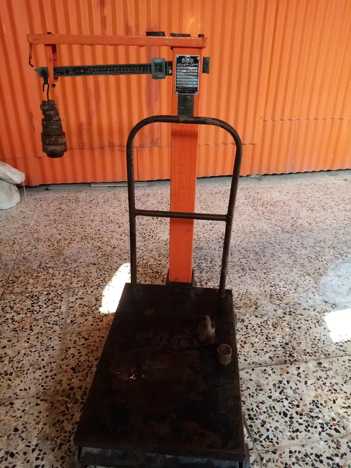 باسکول 300کیلو گرمی|ابزارآلات|دهلران, |دیوار