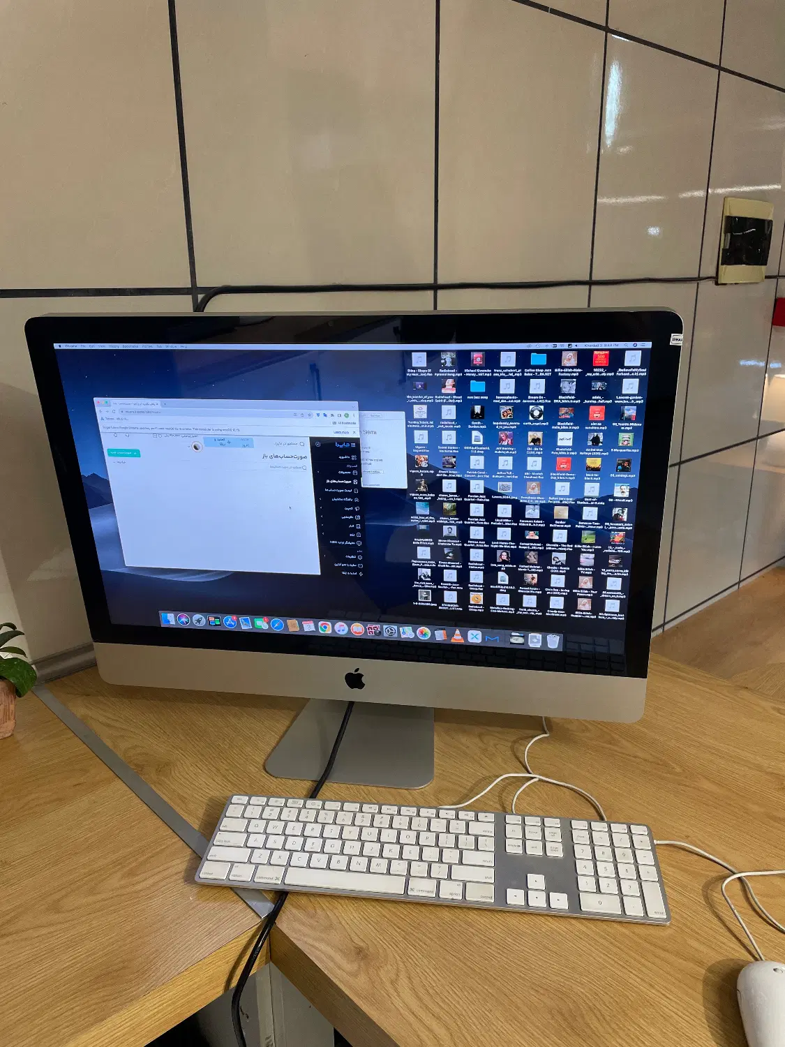 Imac 27 2k|رایانه رومیزی|اصفهان, مرداویج|دیوار