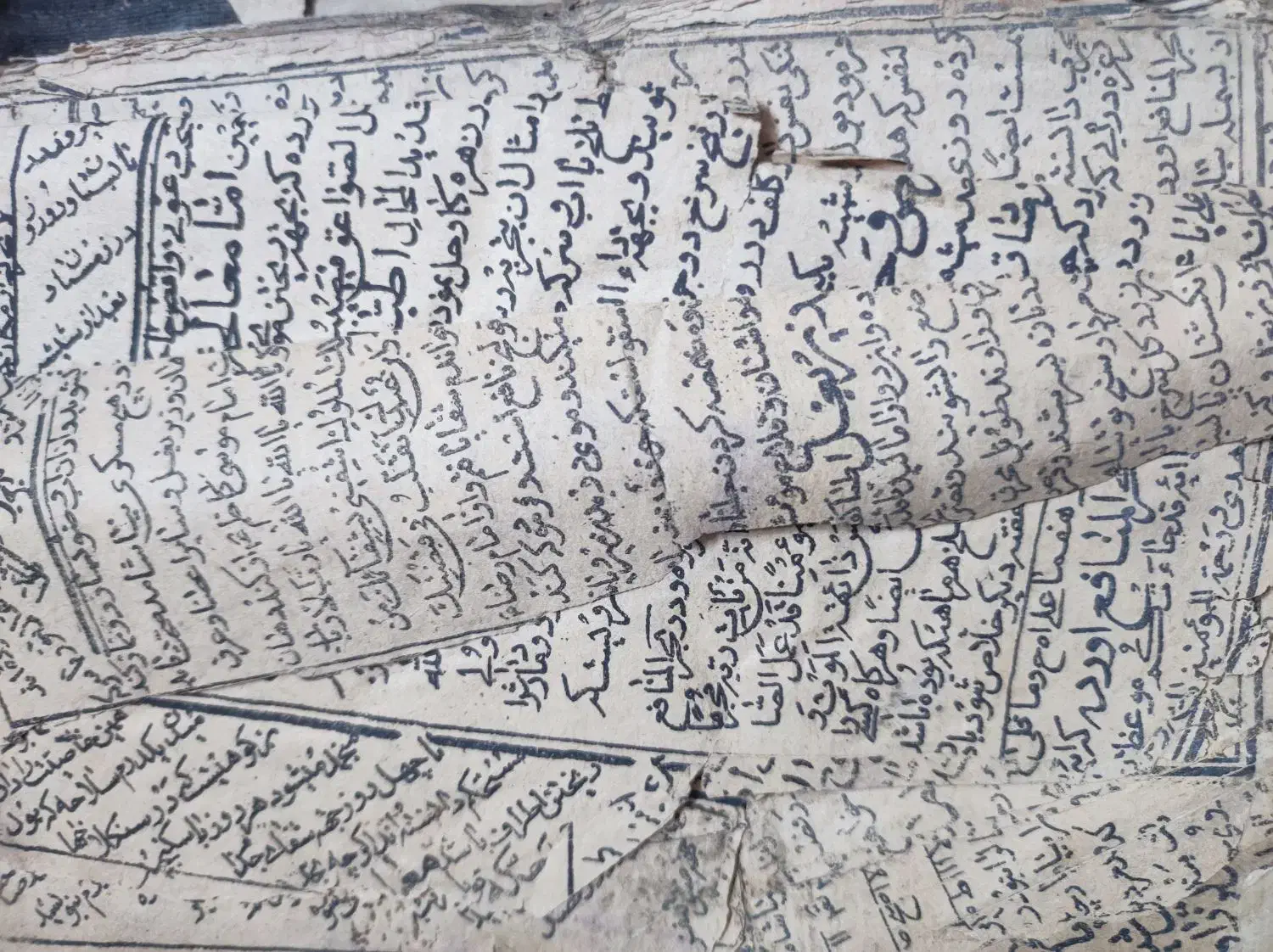 کتاب مجمع دعوت الکبیر|کتاب و مجله مذهبی|سلماس, |دیوار