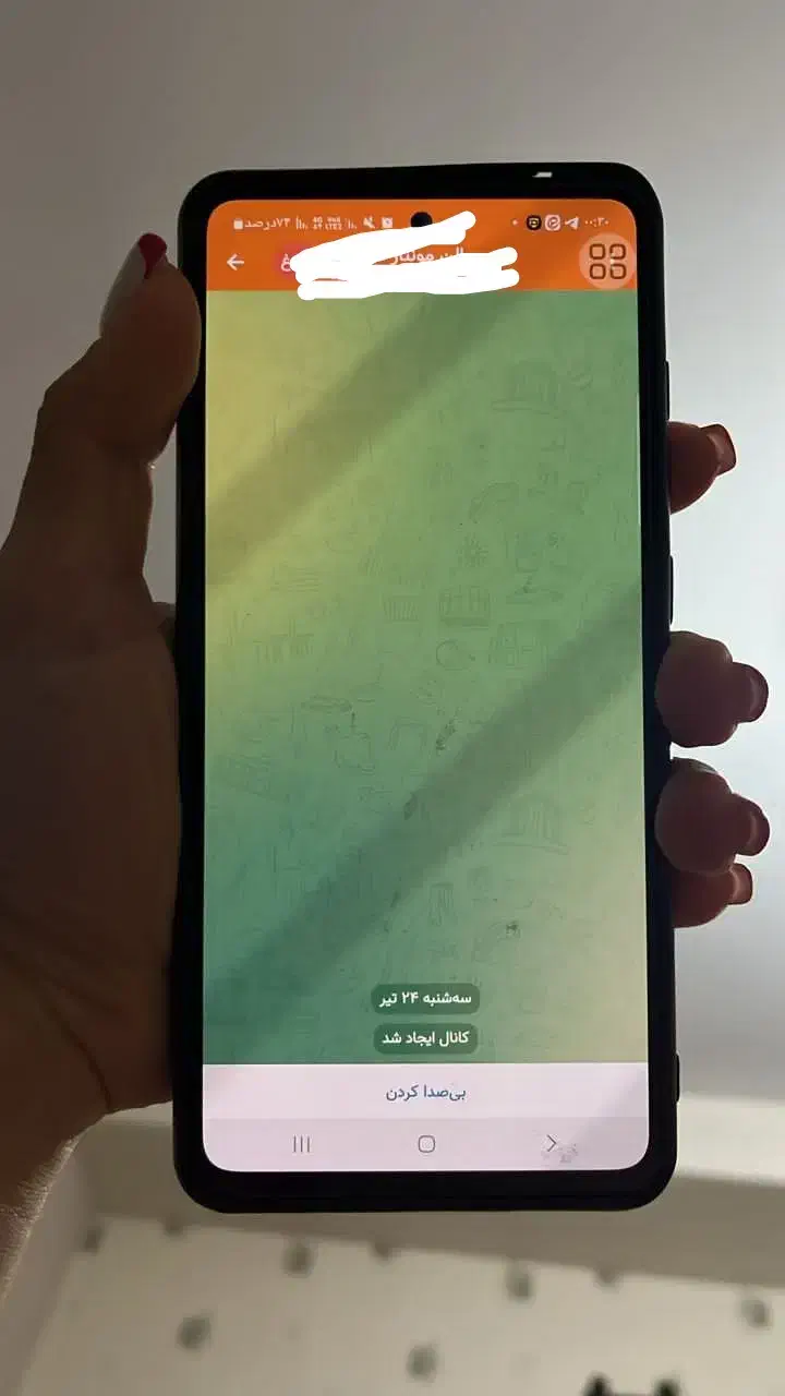 گوشی|موبایل|قدس, شهرقدس|دیوار