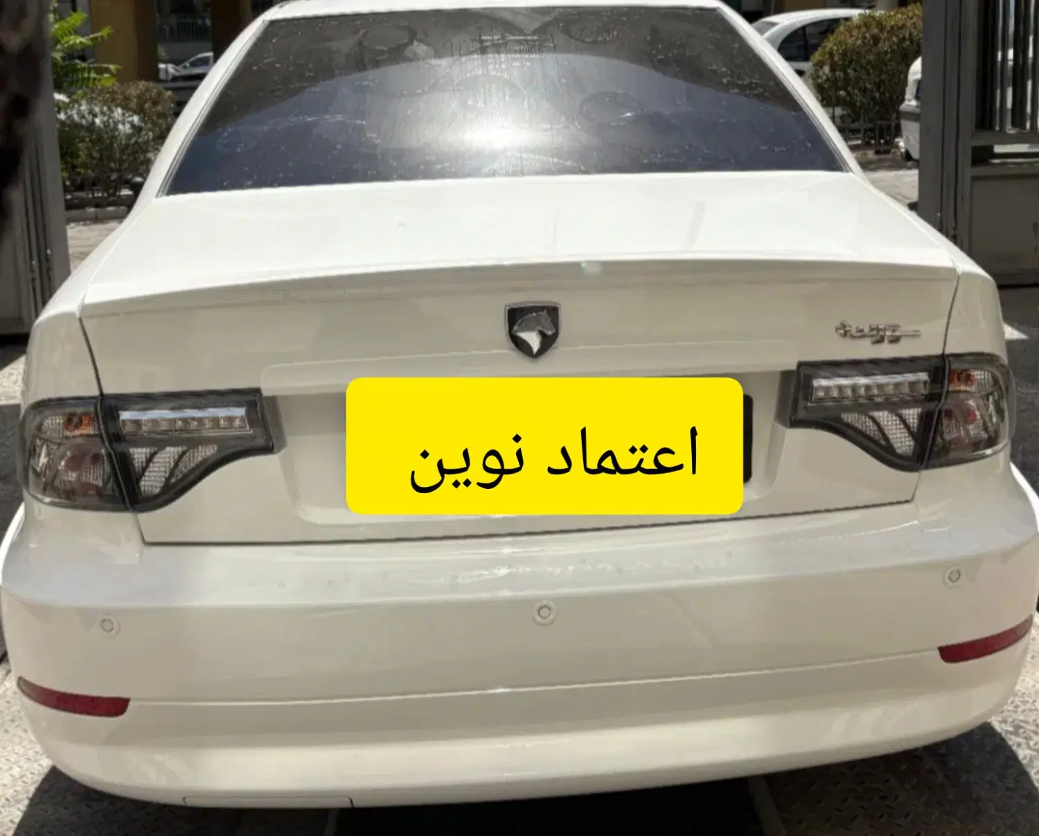 فروش اقساطی سورن پلاس|خودرو سواری و وانت|تهران, سنائی|دیوار