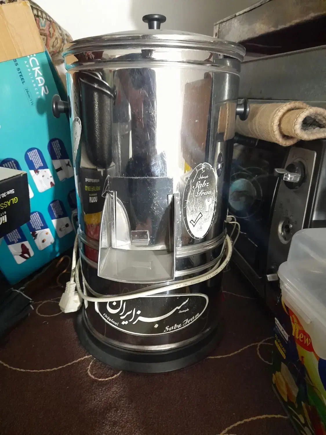 سبزی خوردکن|خردکن، آسیاب، غذاساز|کرمانشاه, |دیوار