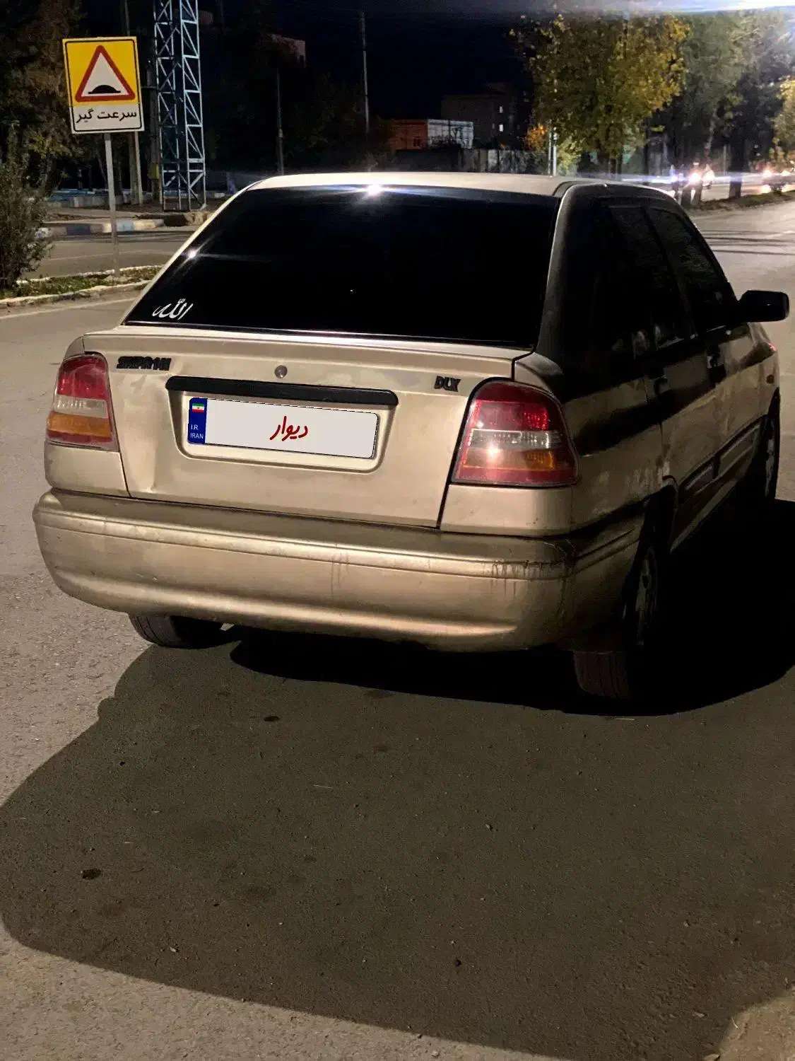 پراید ۱۴۱|خودرو سواری و وانت|کرمانشاه, |دیوار