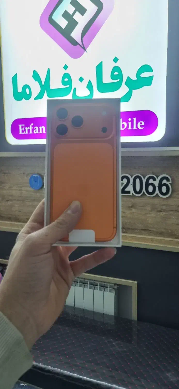 آیفون 17 پرومکس|موبایل|قزوین, |دیوار