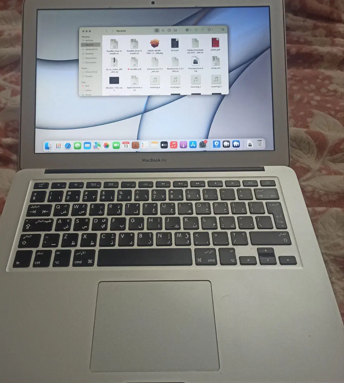 مک بوک 2017|رایانه همراه|قشم, |دیوار