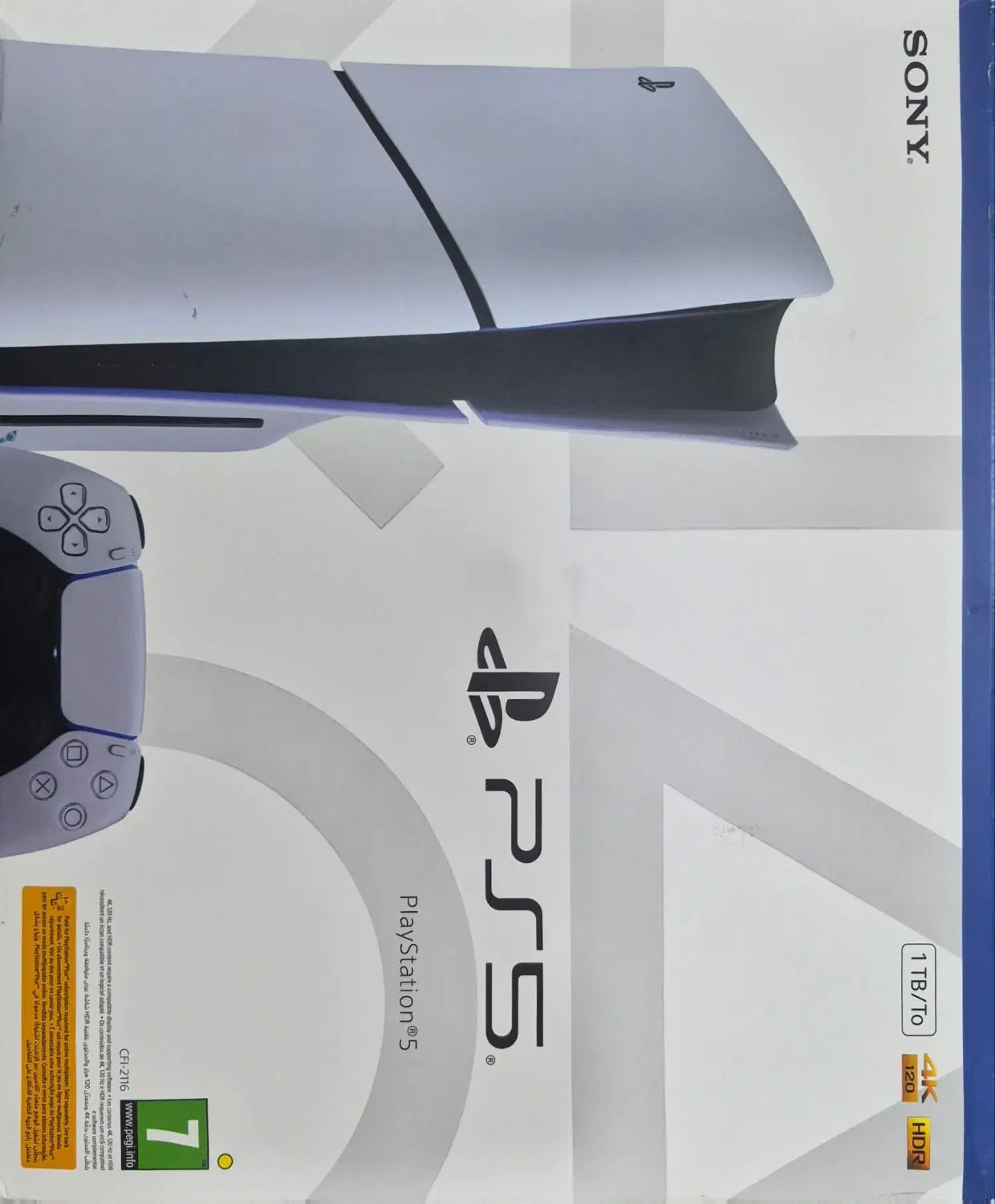 pes5 derive 1tra|کنسول، بازی ویدئویی و آنلاین|زاهدان, |دیوار