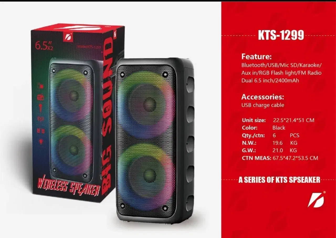 اسپیکر kts1299|سیستم صوتی خانگی|بندر گناوه, |دیوار