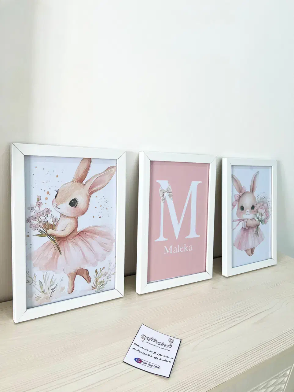 تابلو اتاق کودک و نوزاد|اسباب و اثاث بچه|مشهد, ثامن|دیوار