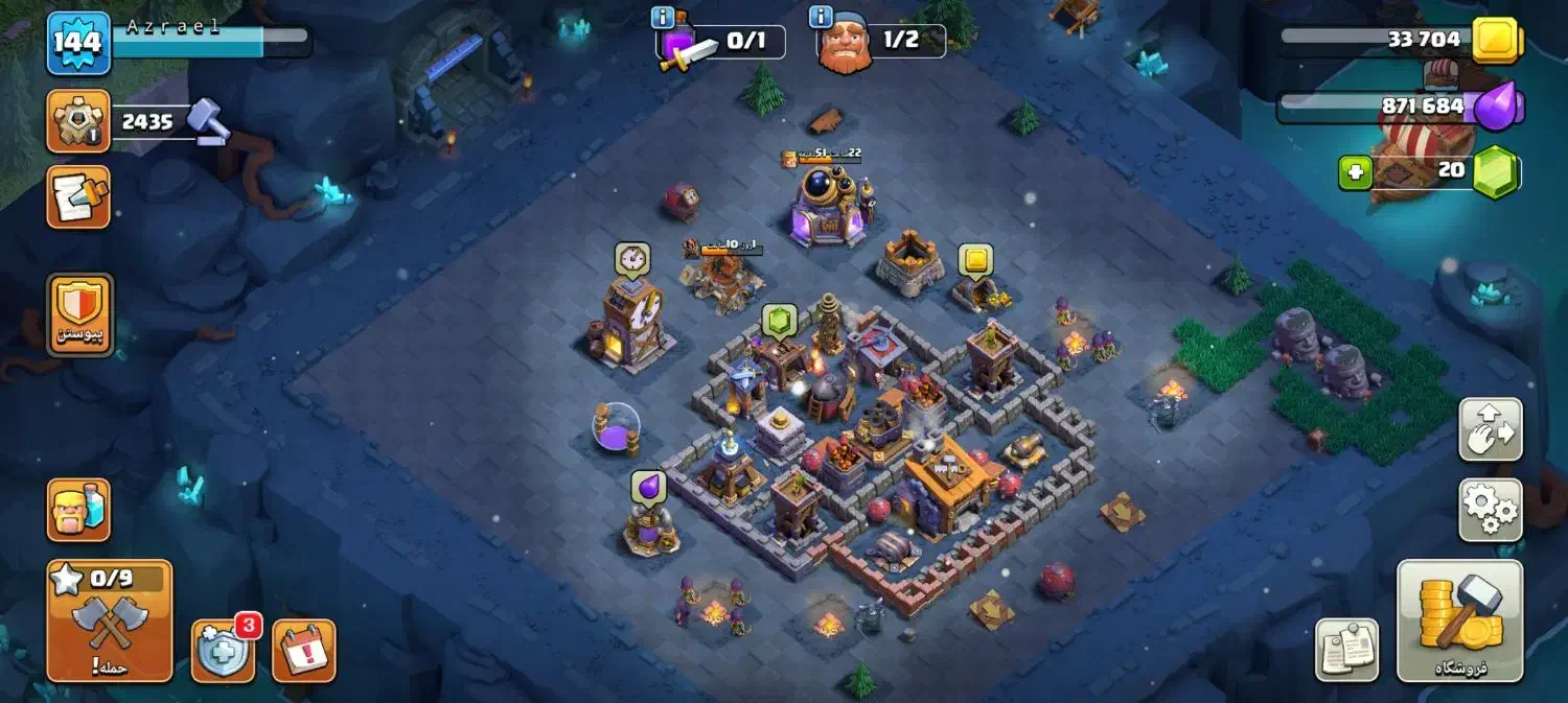 اکانت تان هال 15|کنسول، بازی ویدئویی و آنلاین|ایلام, |دیوار