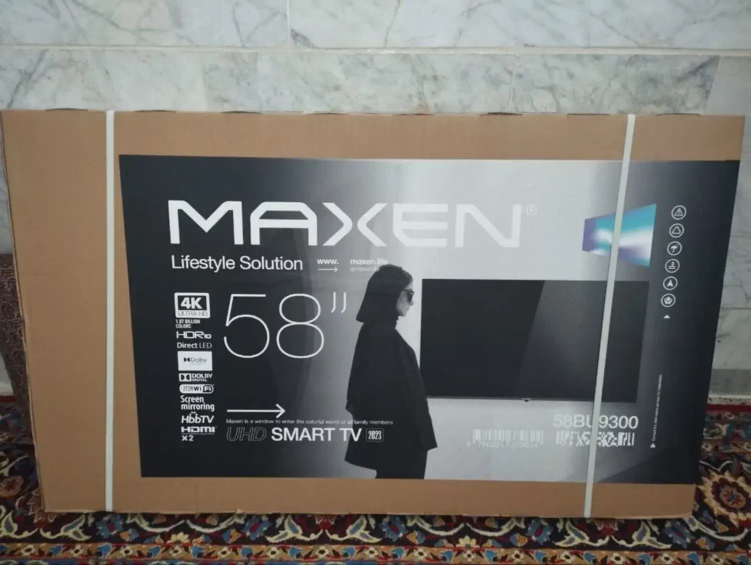 تلویزیون maxen|تلویزیون و پروژکتور|اشکذر, |دیوار