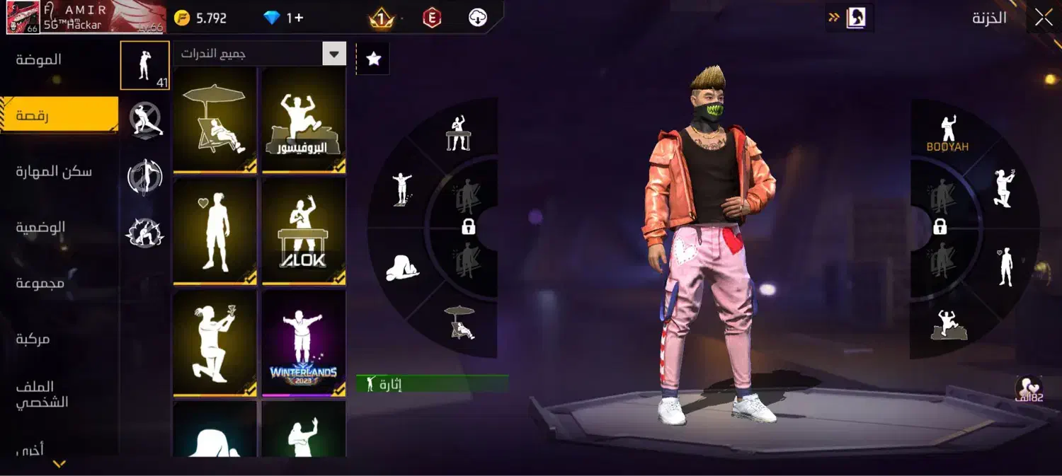 اکانت فری فایر|کنسول، بازی ویدئویی و آنلاین|قائن, |دیوار