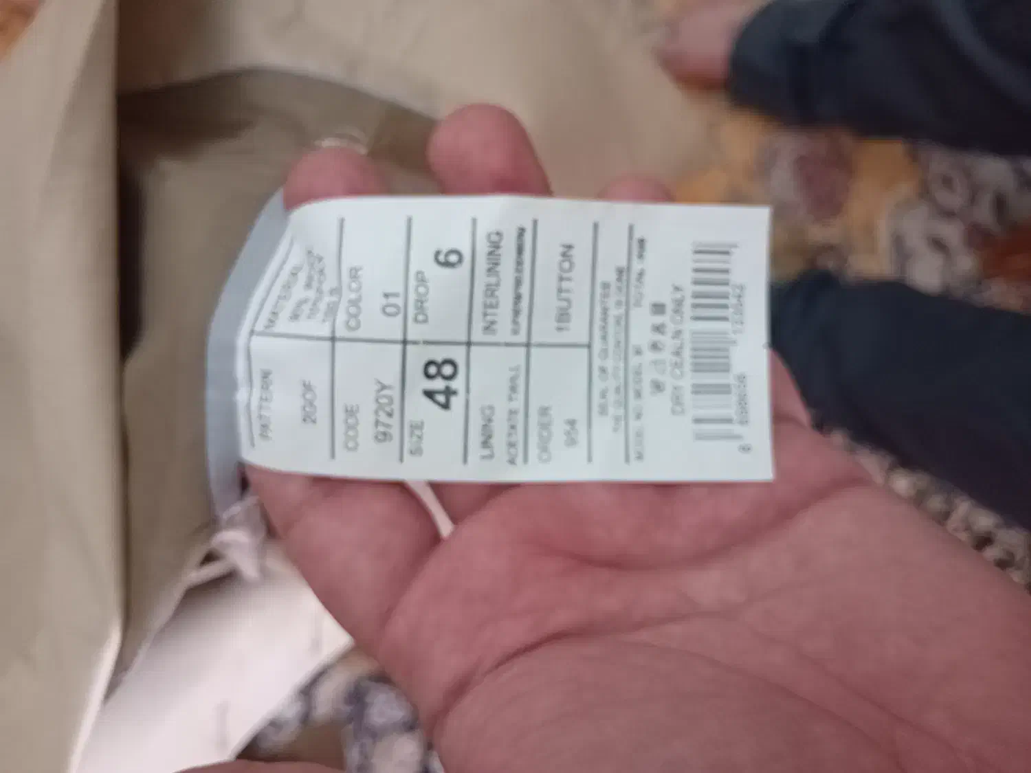 کت و شلوار.نو نو ۱شب پوشیده شده|لباس|پاکدشت, پاکدشت (مامازند)|دیوار