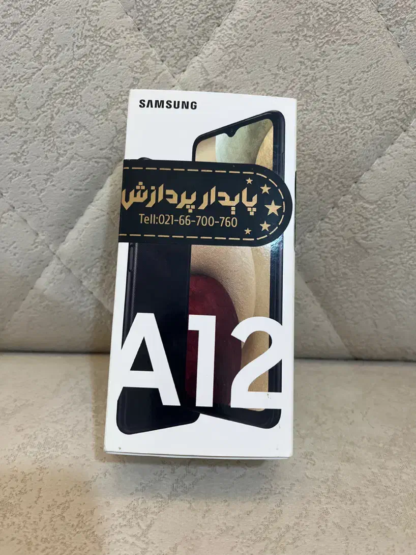 گوشی سامسونگa12|موبایل|علی‌آباد کتول, |دیوار