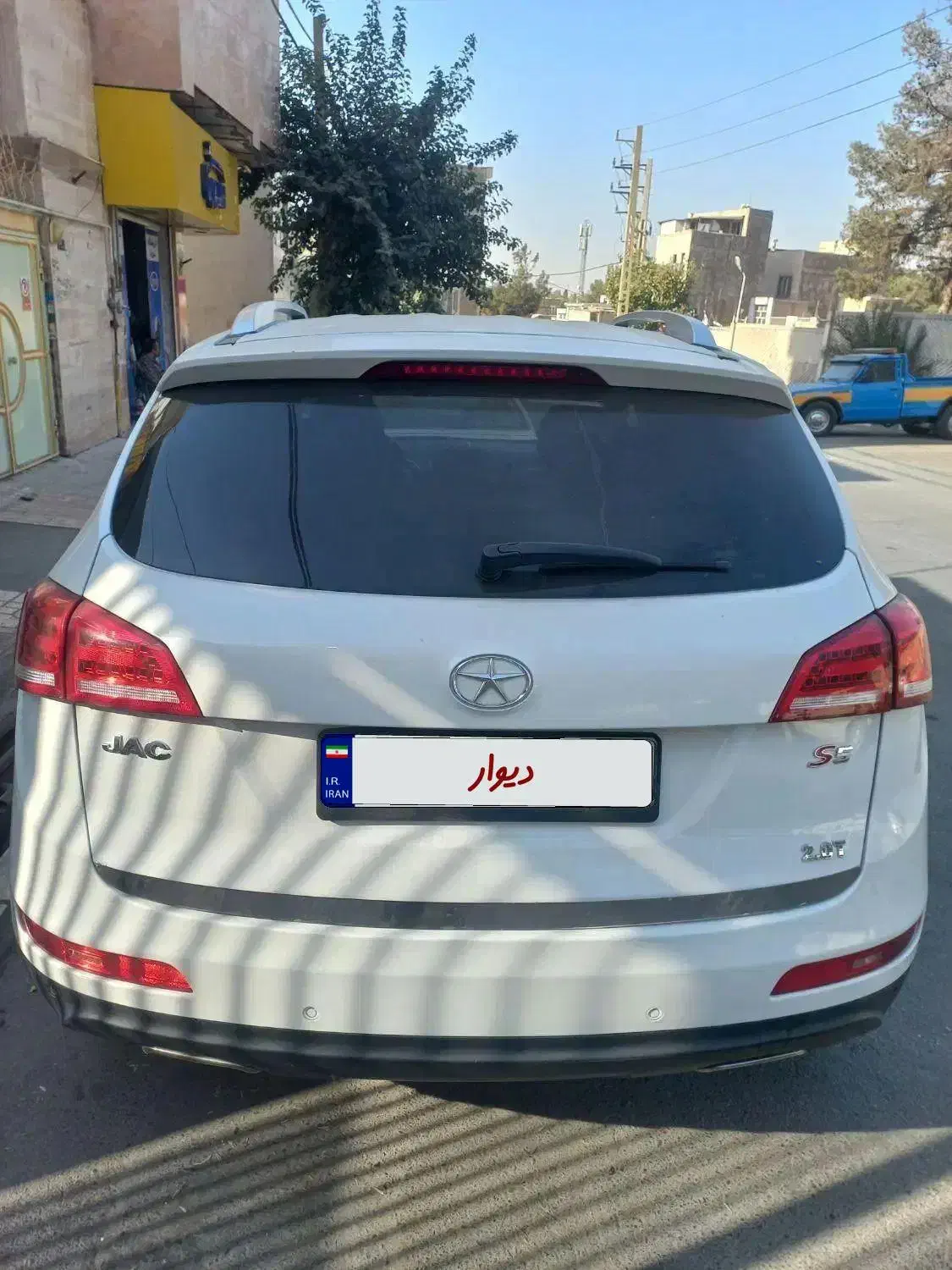 جک S5مدل ۹۶ دنده ای|خودرو سواری و وانت|ری, بی‌بی شهر بانو|دیوار