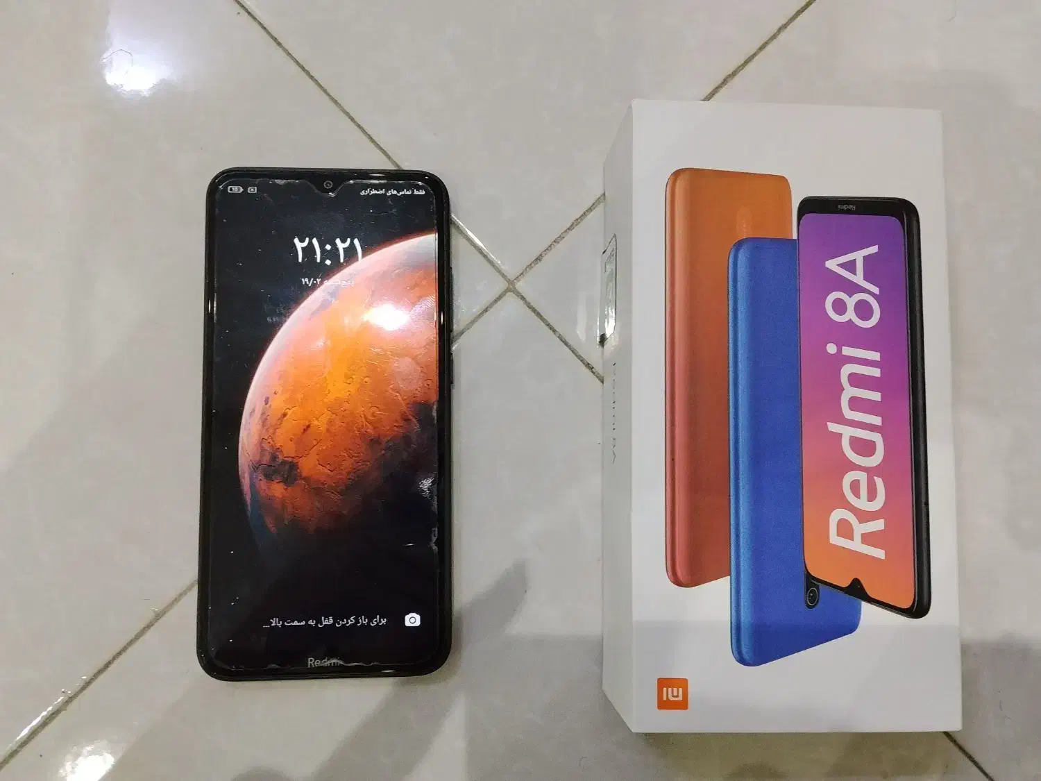 شیائومی|موبایل|مشهد, رضاشهر|دیوار