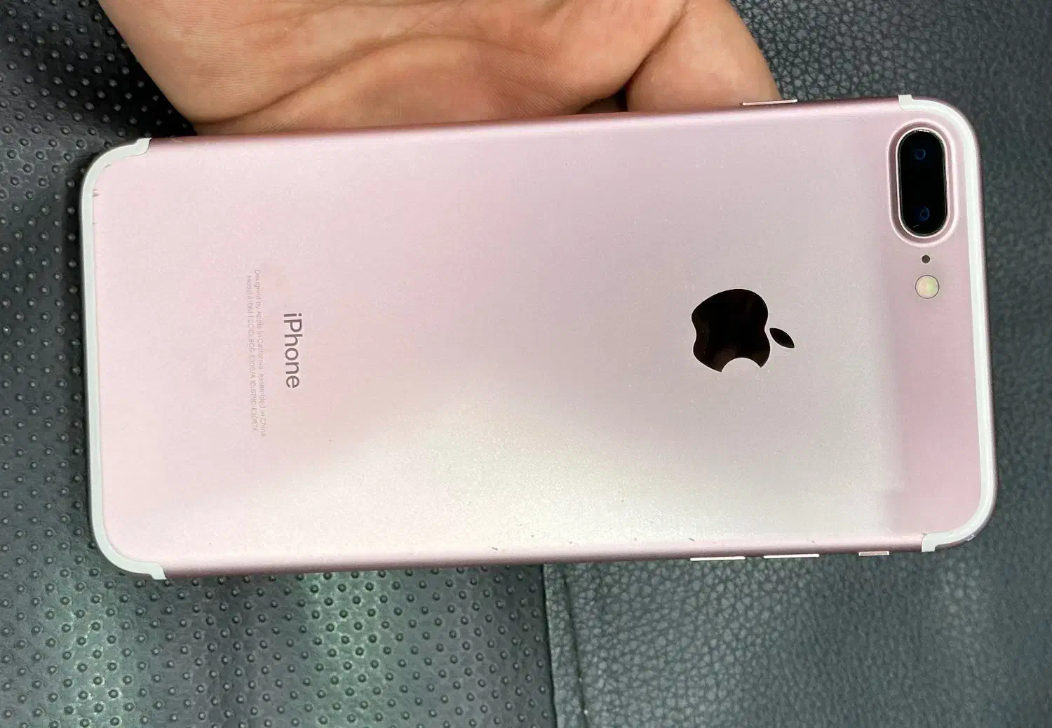 ایفون 7plus|موبایل|تبریز, |دیوار