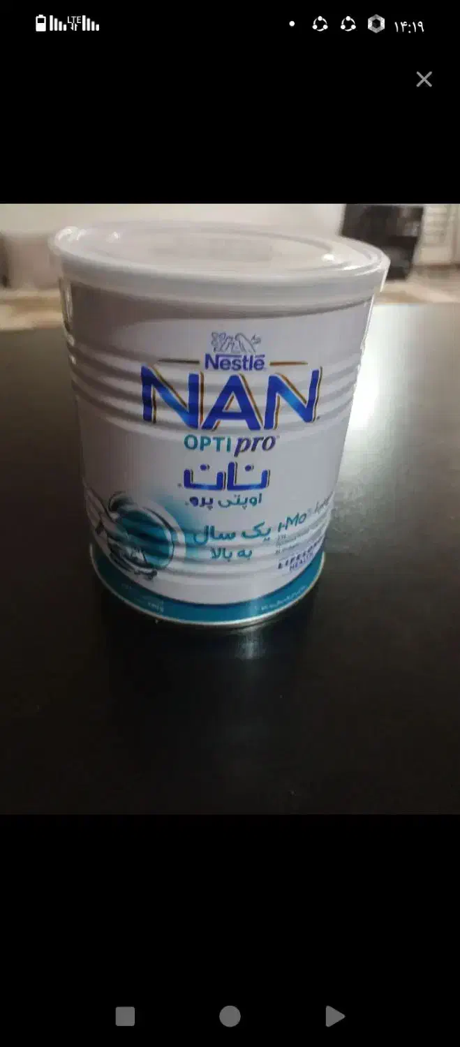 قوطی شیر خشک|ظروف نگهدارنده، پلاستیکی، یکبارمصرف|بروجرد, |دیوار