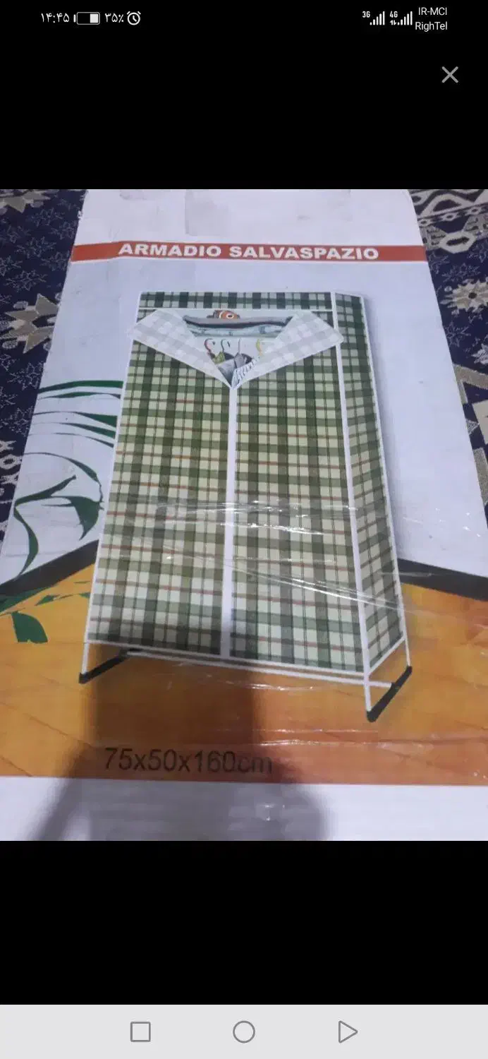 کمد پارچه ای جنس عالی و شیک|جاکفشی، کمد، دراور|ری, دیلمان|دیوار