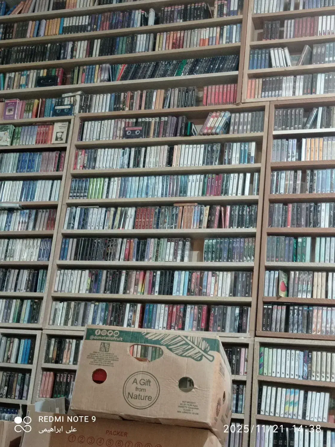 کاست ارشادی و قبل انقلابی|فیلم و موسیقی|اردکان, |دیوار