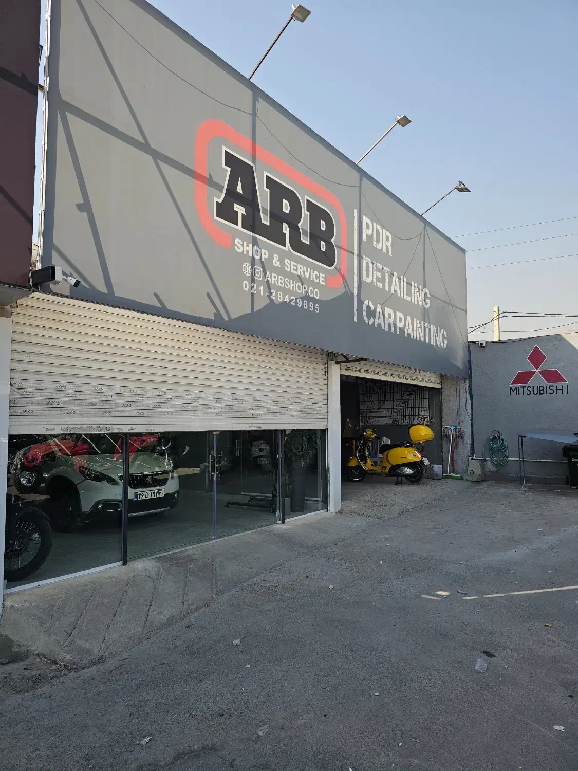 detailing|استخدام صنعتی، فنی، مهندسی|تهران, ازگل|دیوار