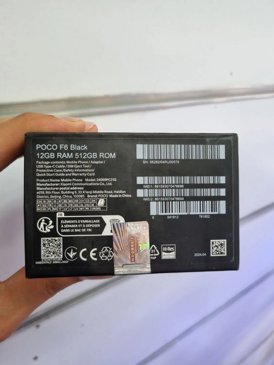 Poco F6 512/12|موبایل|قم, عربستان|دیوار