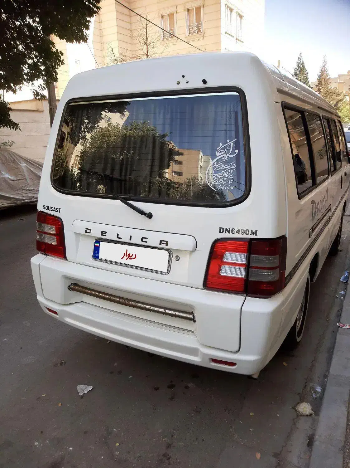 ون دلیکا ۲۴۰۰ شخصی|خودرو سواری و وانت|کرج, شاهین‌ویلا|دیوار