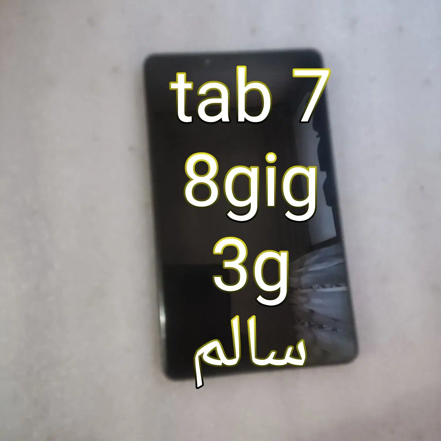 دو تا تبلت سالم|تبلت|کرج, ملک‌آباد|دیوار