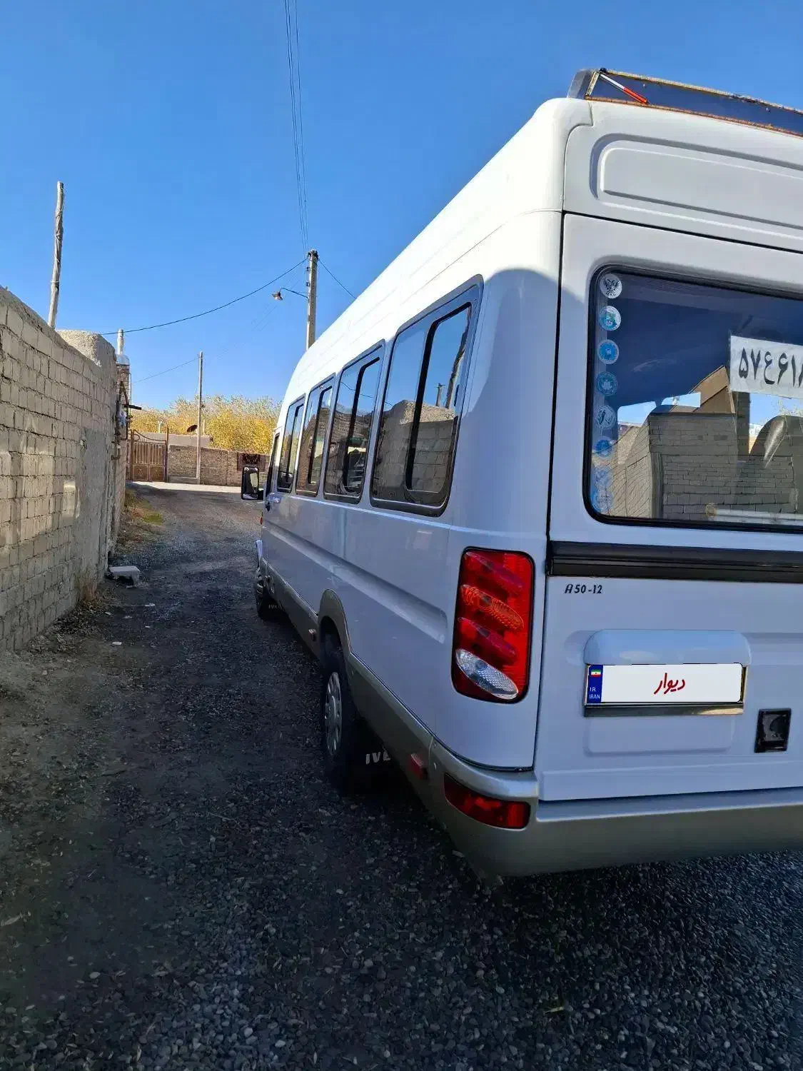 مینی بوس اویکو a50|خودرو سنگین|تهران, آرژانتین|دیوار