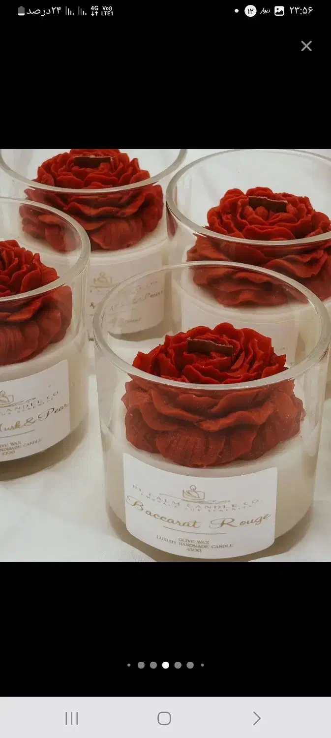 گیفت حناوباکس وشمع تزئینی|صنایع دستی و سایر لوازم تزئینی|اهر, |دیوار