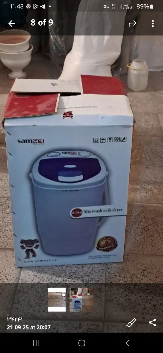 مینی واش نو|ماشین لباسشویی و خشککن لباس|بروجن, |دیوار