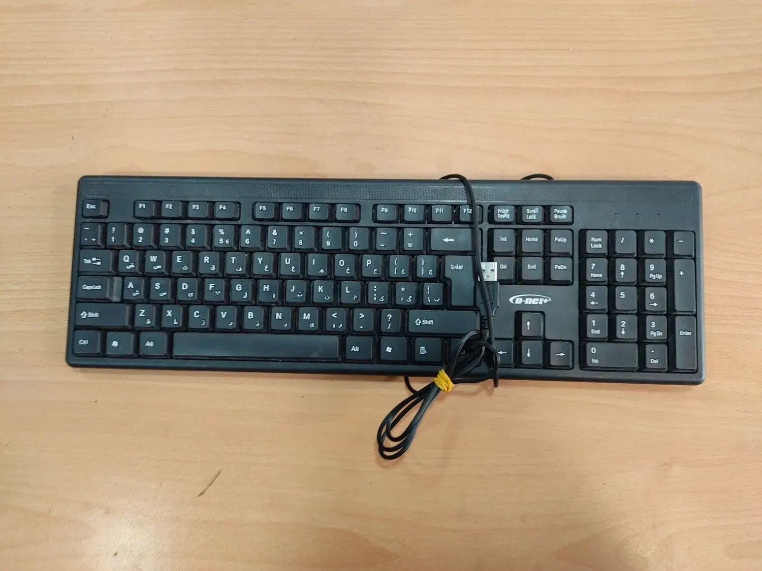 کیبورد دی نت|قطعات و لوازم جانبی رایانه|تبریز, |دیوار