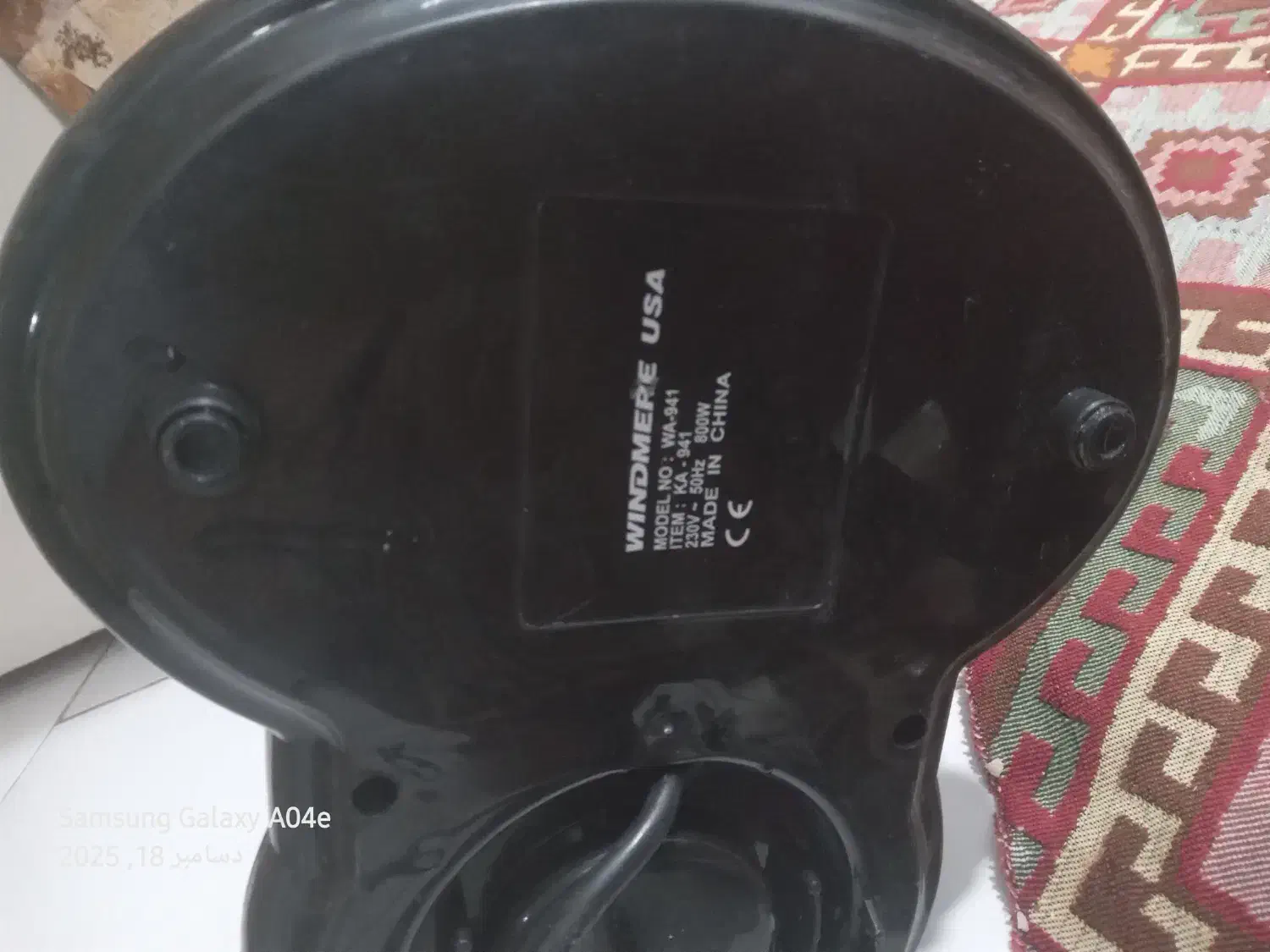 قهوه ساز|سماور، چای‌ساز، قهوه‌ساز|محمدشهر, محمدشهر|دیوار