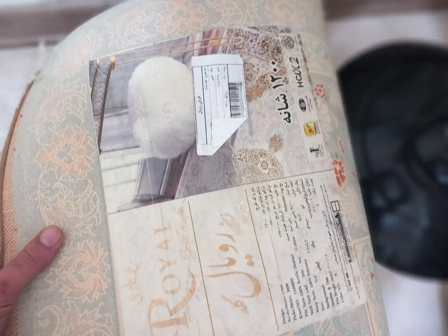 فرش ۹ متری ۱۲۰۰ شانه برجسته|فرش|تهران, شاهین|دیوار