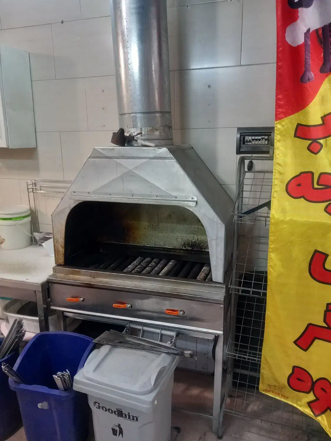 یخچال اجاق گاز  فریزر|کافی‌شاپ و رستوران|تهران, شوش (باغ آذری)|دیوار