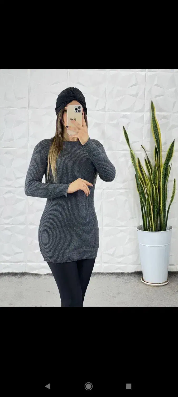 گپ بافت یقه گرد|لباس|سرپل ذهاب, |دیوار