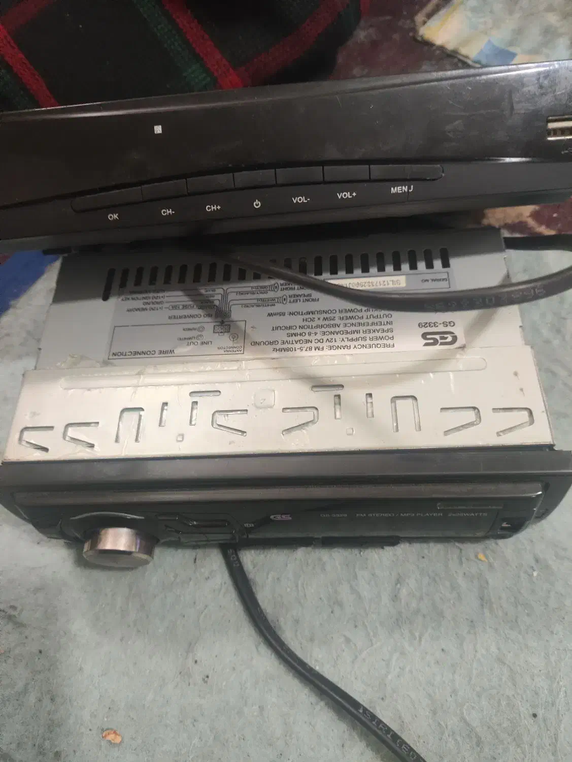 گیرنده دیجیتال|تلویزیون و پروژکتور|ورامین, ورامین|دیوار