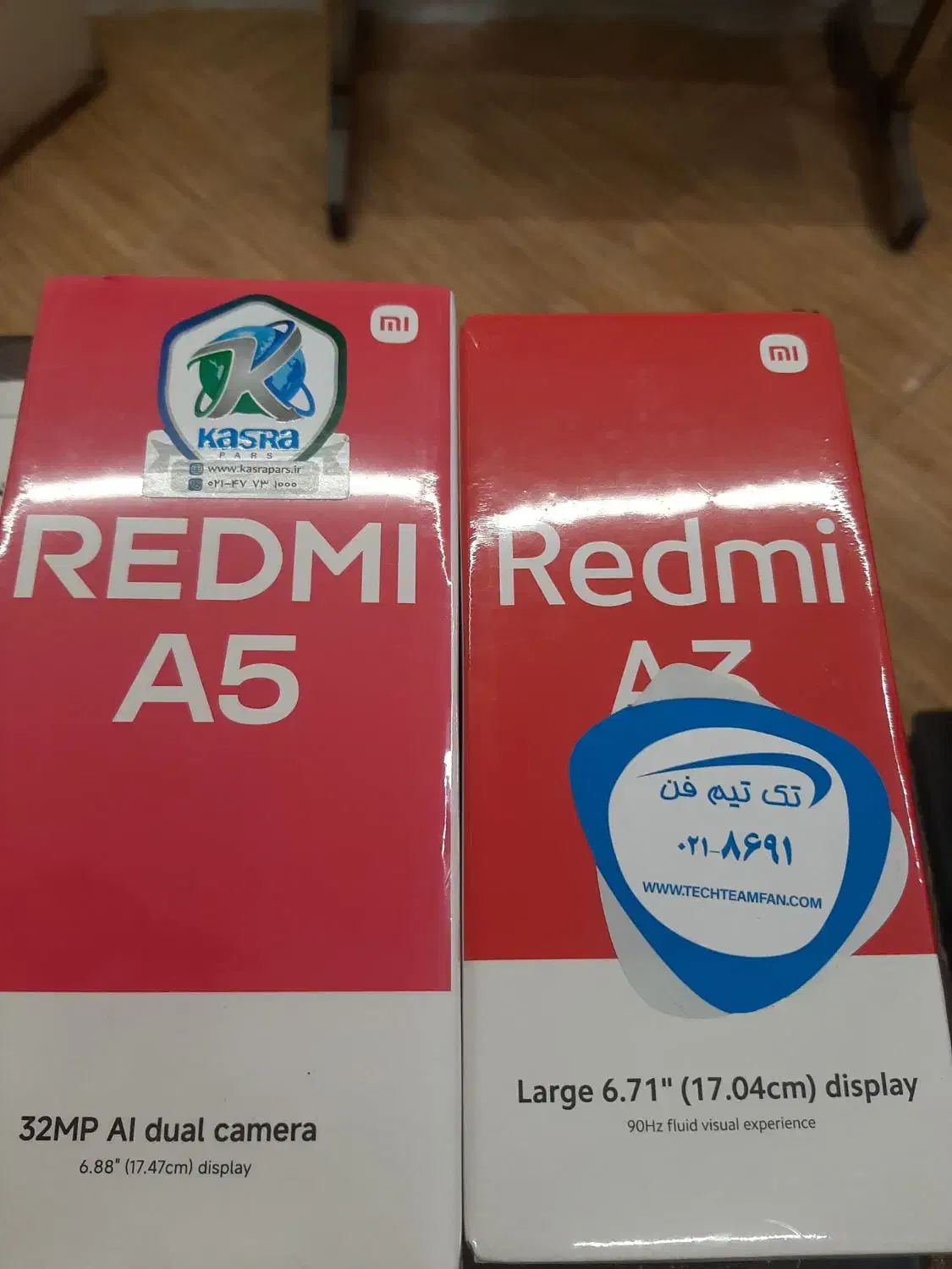 گوشی نو|موبایل|لاهیجان, قیام|دیوار