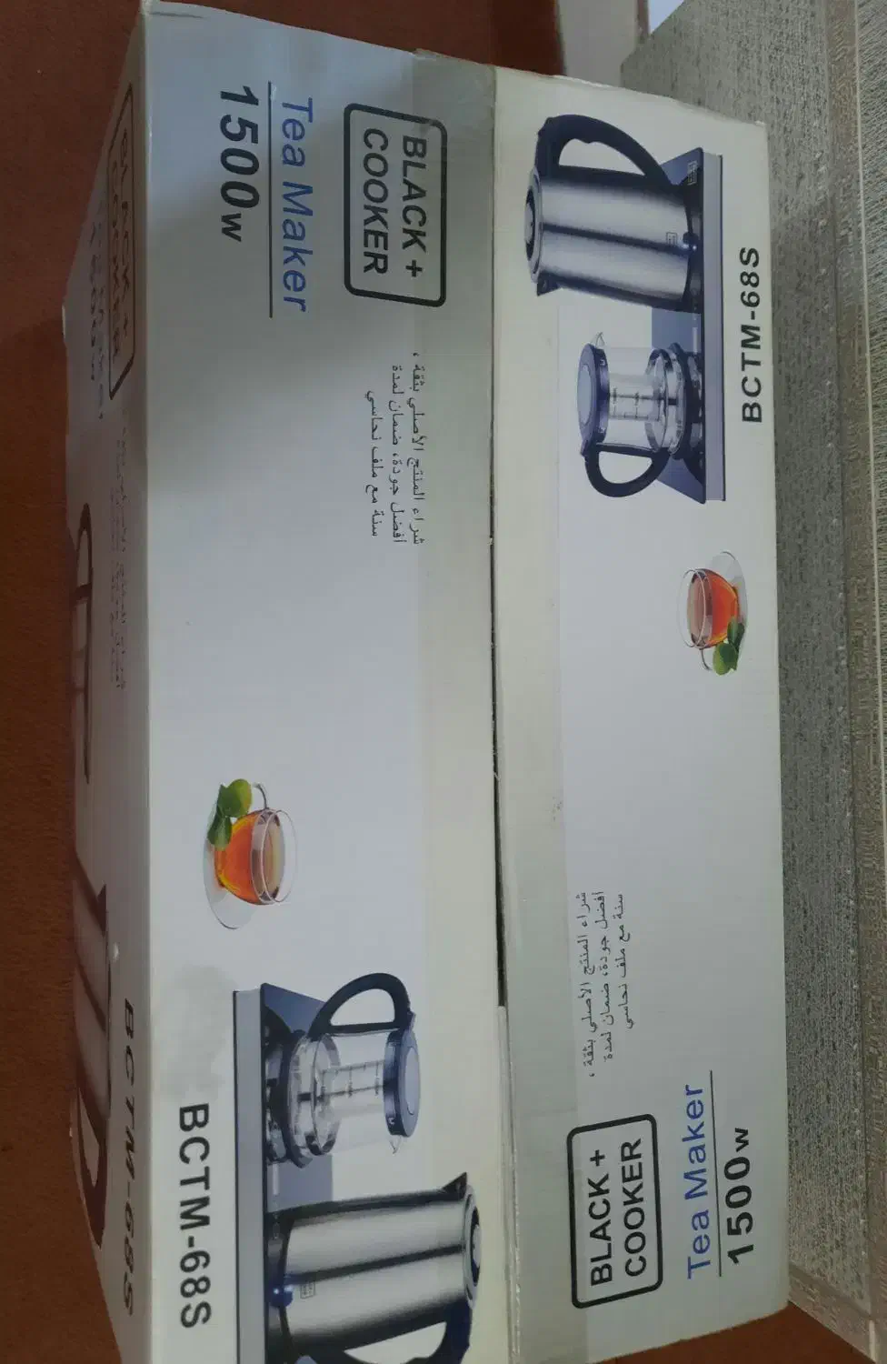 چای ساز بلک کوکر نو|سماور، چای‌ساز، قهوه‌ساز|زنجان, |دیوار