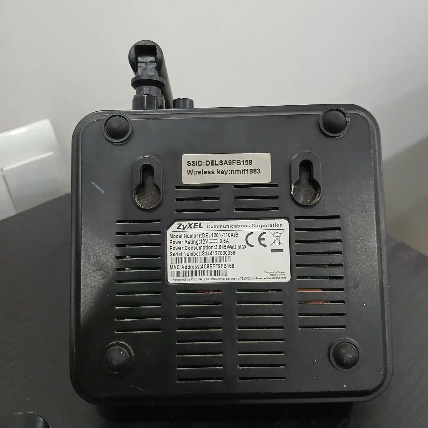 مودم زایکسل|مودم و تجهیزات شبکه|قم, زنبیل آباد|دیوار