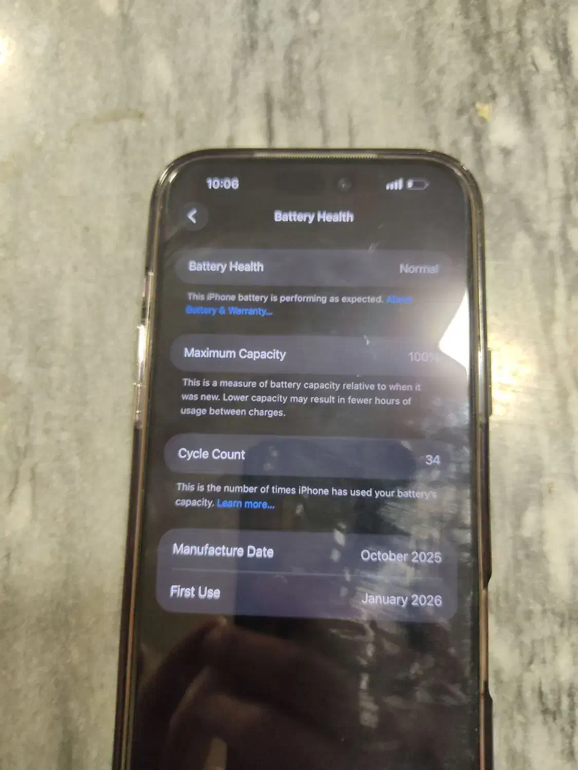 iphone 17 promax|موبایل|ارومیه, |دیوار