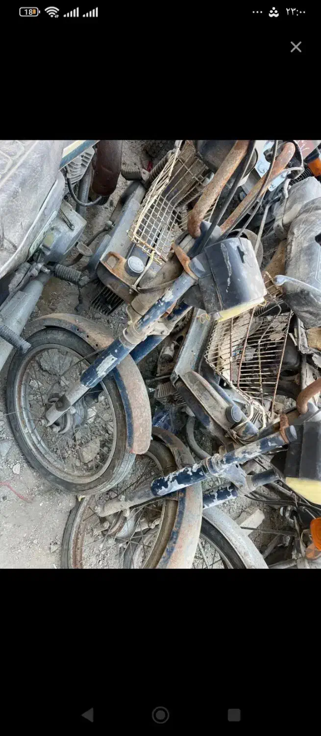 قطعات متورگازی|قطعات یدکی و لوازم جانبی|سنندج, |دیوار