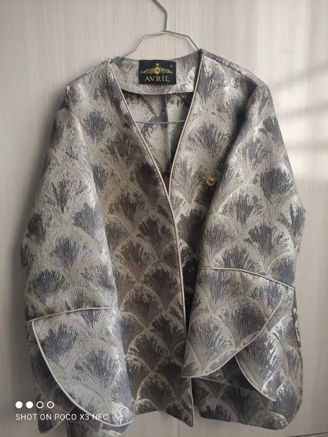 کد کوتاه شیک|لباس|دورود, |دیوار