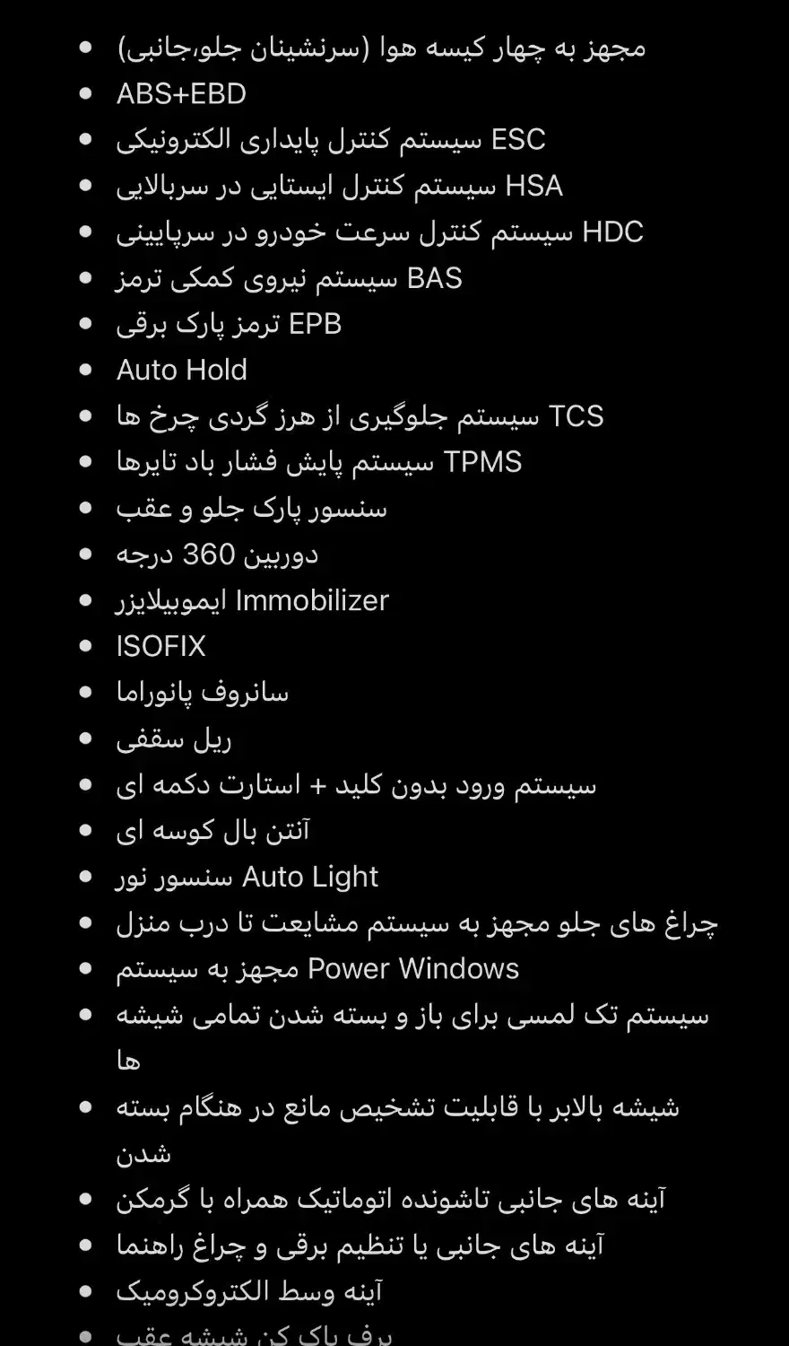 Kmc k7 کی ام سی 402|خودرو سواری و وانت|رشت, گلسار|دیوار