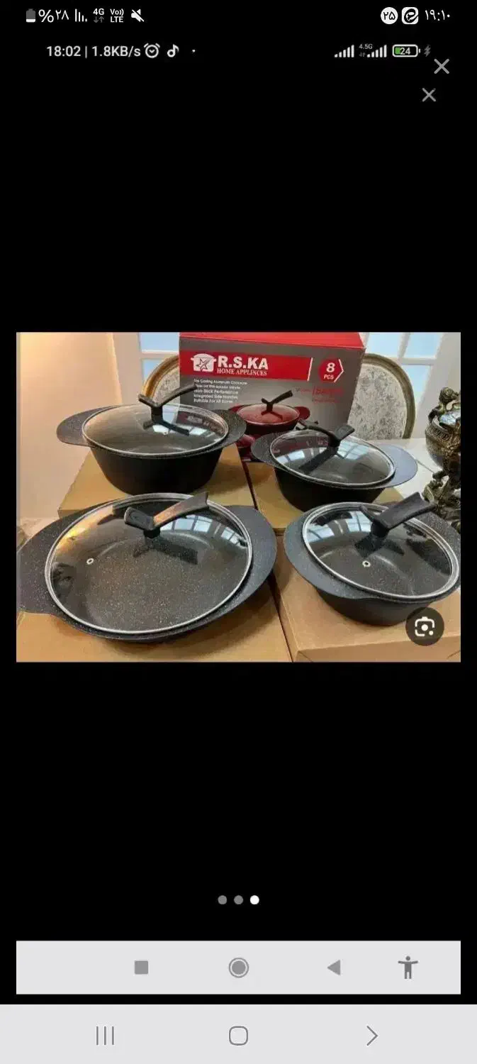 فروش فوری قابلمه ها|ظروف پخت‌وپز|برخوار, |دیوار