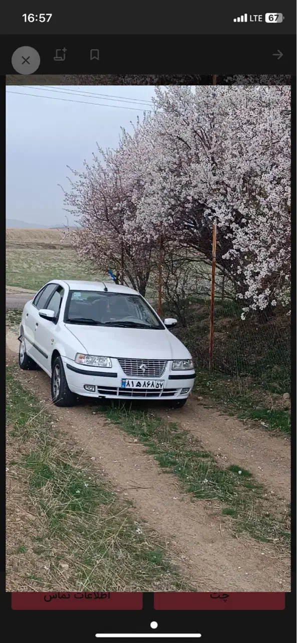 سمند خیلی خوب تمیز هست|خودرو سواری و وانت|زاویه, |دیوار