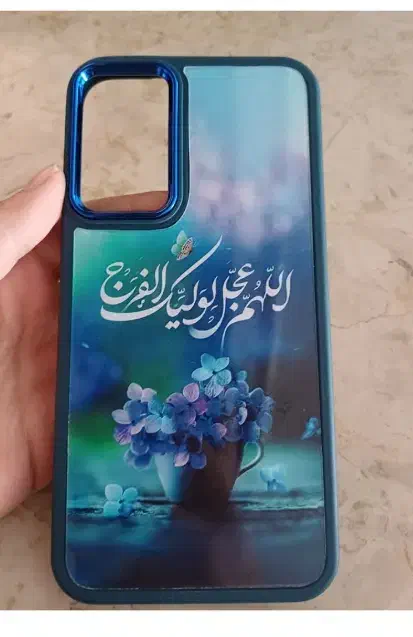قاب موبایل مذهبی برای همه مدل ها|لوازم جانبی موبایل و تبلت|شهریار, ابراهیم‌آباد|دیوار