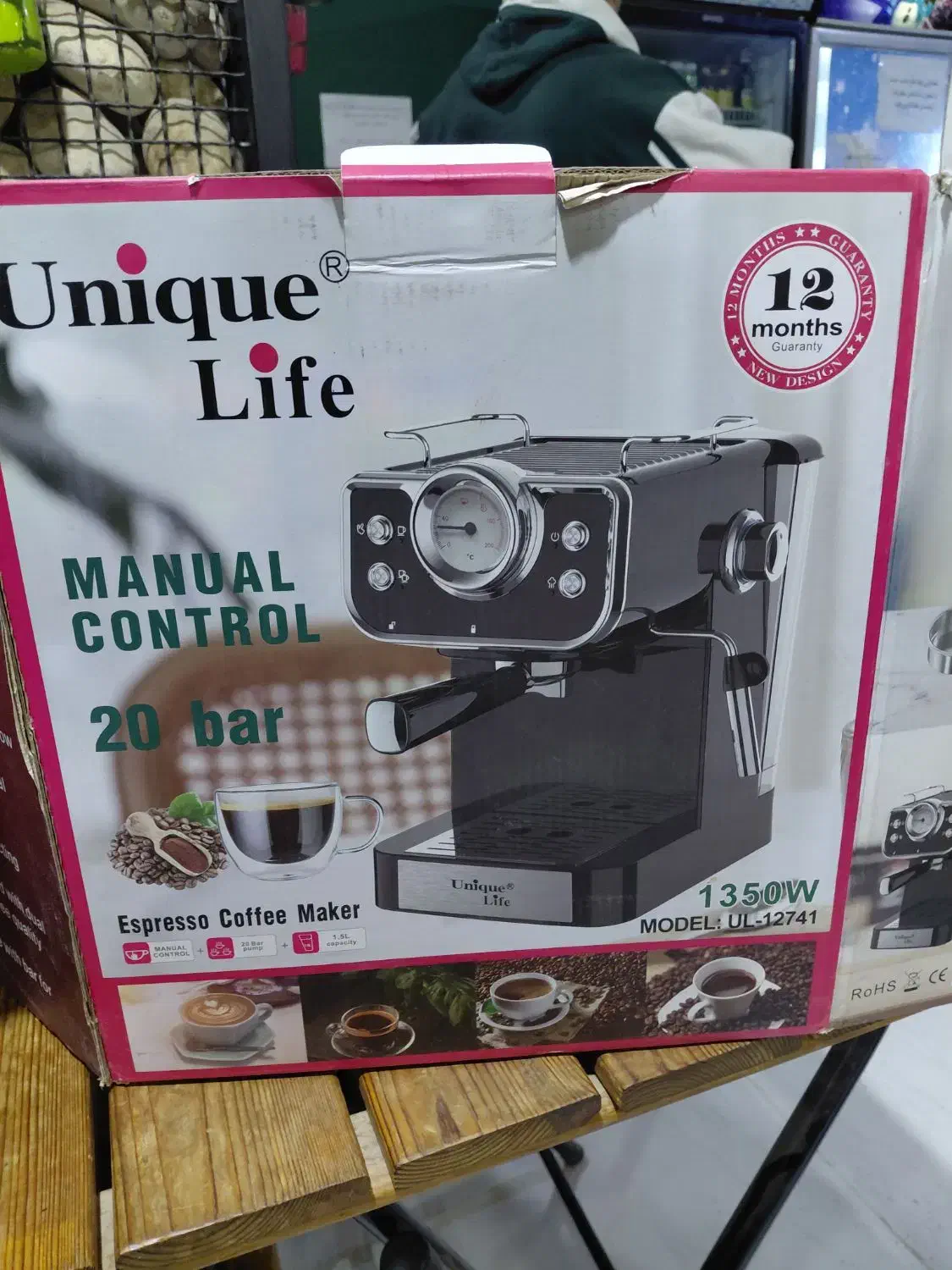 اسپرسوساز خانگی|سماور، چای‌ساز، قهوه‌ساز|دهدشت, |دیوار