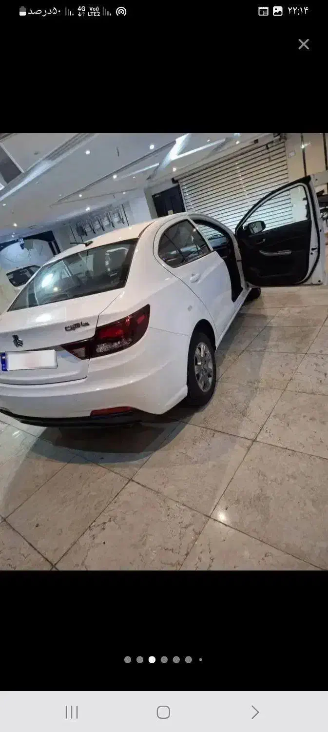 شاهین1401g|خودرو سواری و وانت|ارومیه, |دیوار